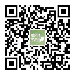 公众号二维码