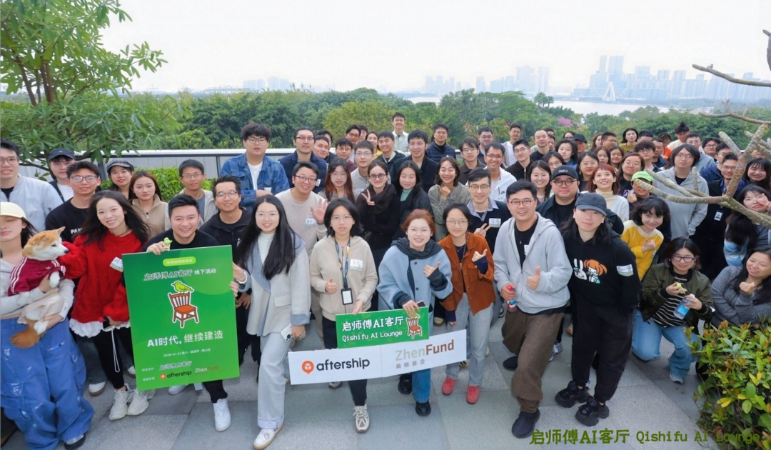 Shenzhen · How do independent makers keep building?